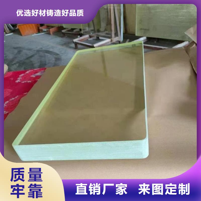 口腔牙科铅玻璃防护-物优价廉