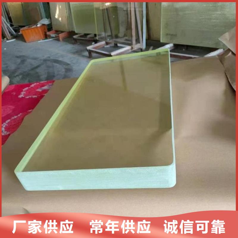 防辐射铅玻璃资质全可信赖