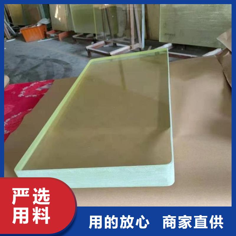 优质铅玻璃1mmpb的批发商