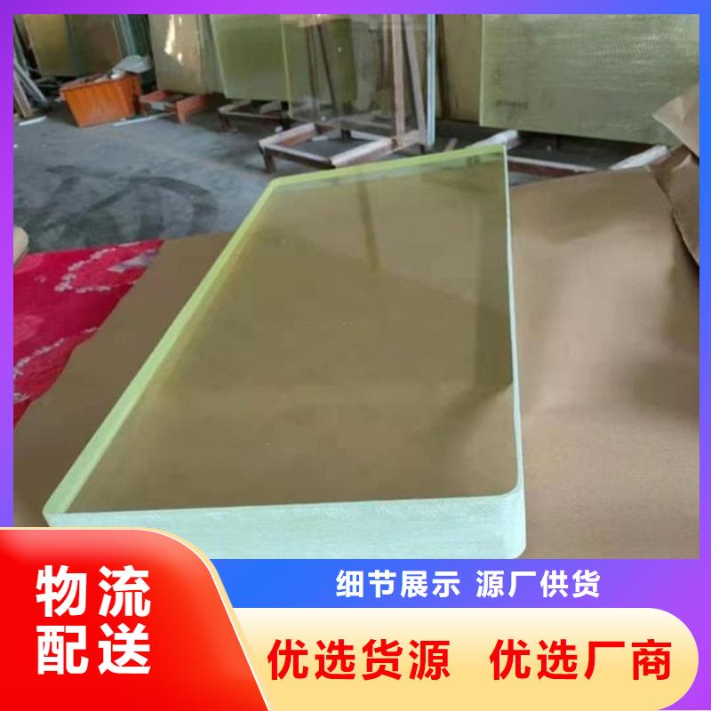 定制CT室铅玻璃_诚信企业