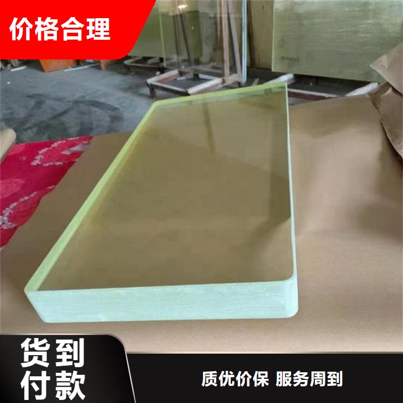 骨科防护铅玻璃-骨科防护铅玻璃发货快