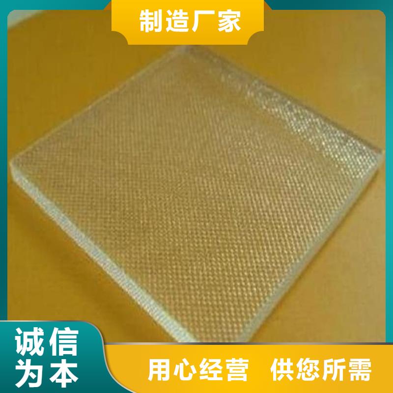 SRT治疗防护铅玻璃精选厂家
