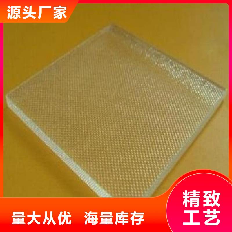 医用铅玻璃解决方案