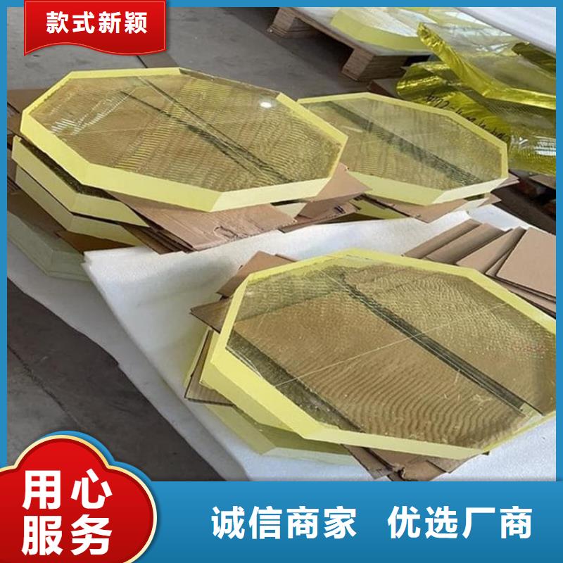 口腔牙科铅玻璃防护畅销全国