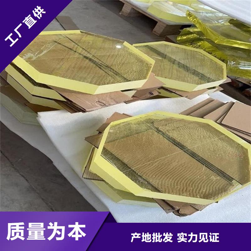 1000*800mm铅玻璃厂家行业口碑好