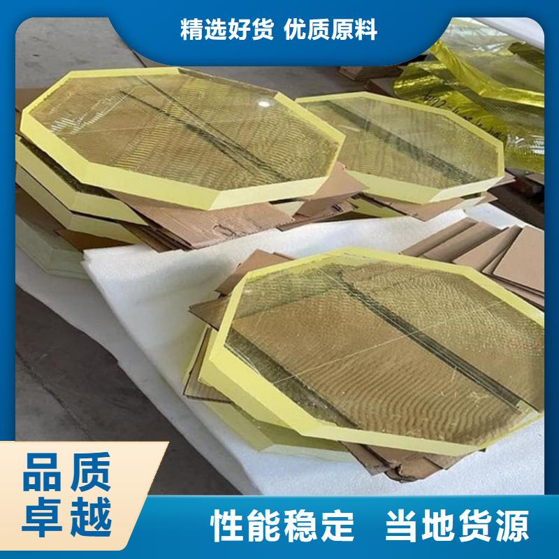 手术室铅玻璃实体大厂