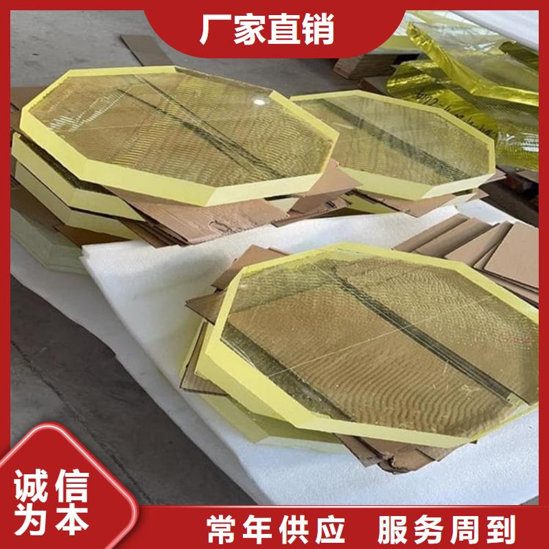 宠物医院铅玻璃生产厂家欢迎致电