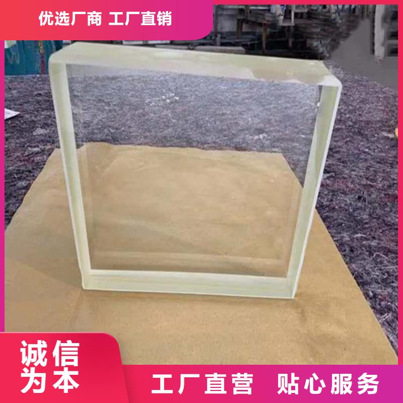 骨科防护铅玻璃-骨科防护铅玻璃发货快