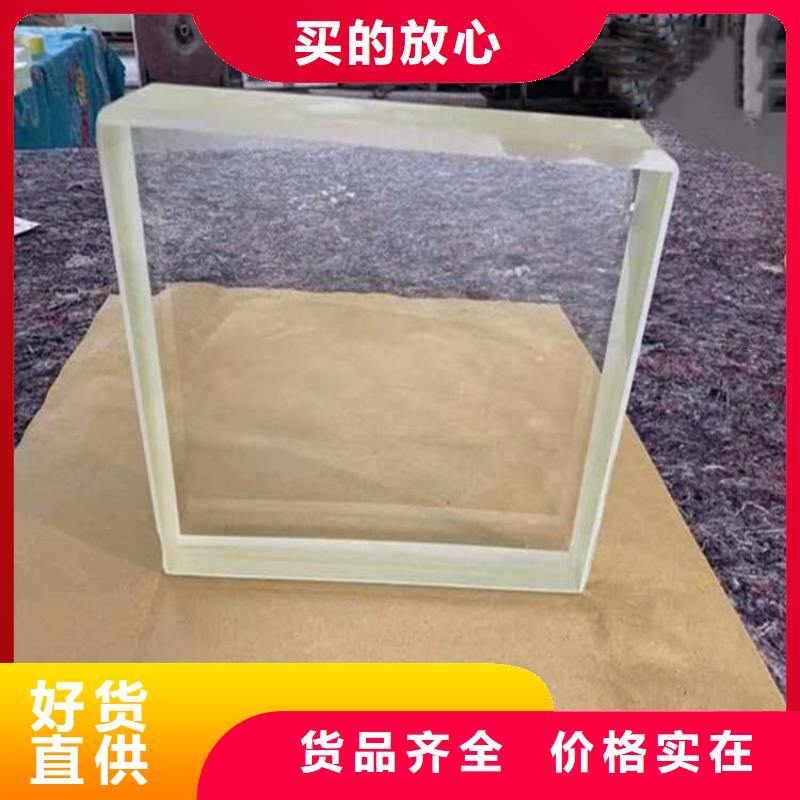 骨科防护铅玻璃-薄利多销