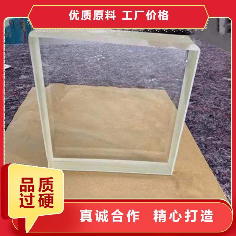 用户认可的铅玻璃1500*1000mm厂家