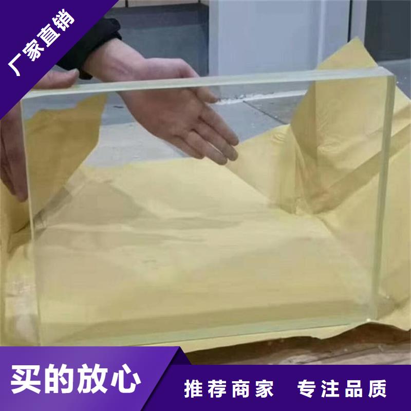 宠物医院铅玻璃生产厂家欢迎致电