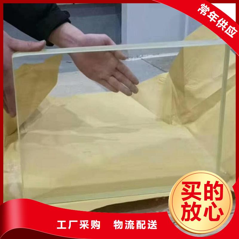 买防辐射铅玻璃必看-规格全
