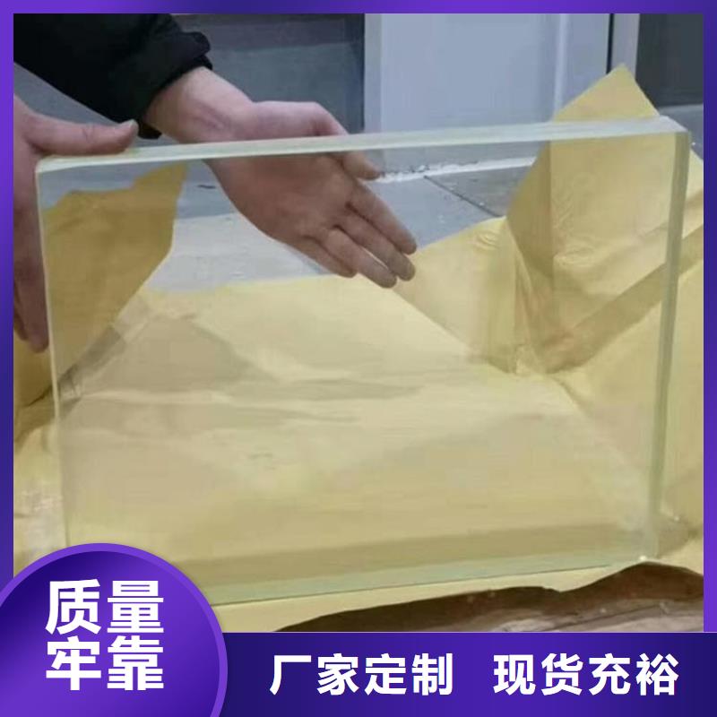 口腔机房铅玻璃货源充足