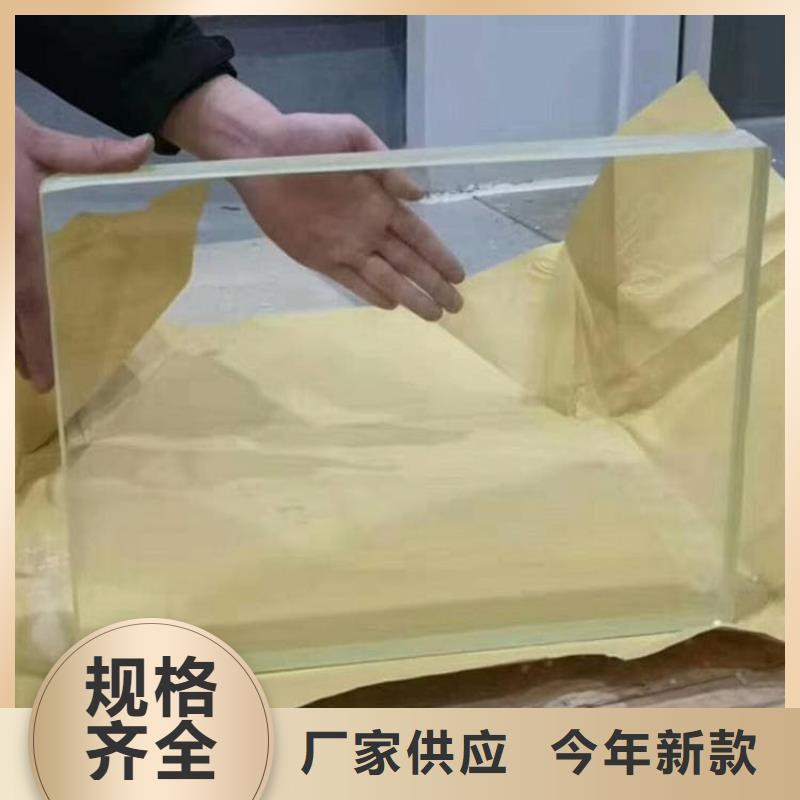 口腔牙科铅玻璃防护厂家供应批发
