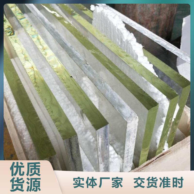 CT室铅玻璃-CT室铅玻璃质量过硬