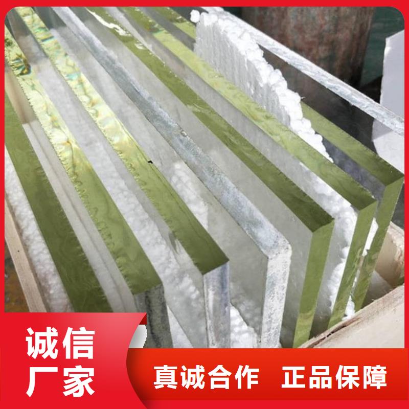 销售防辐射铅玻璃厂家