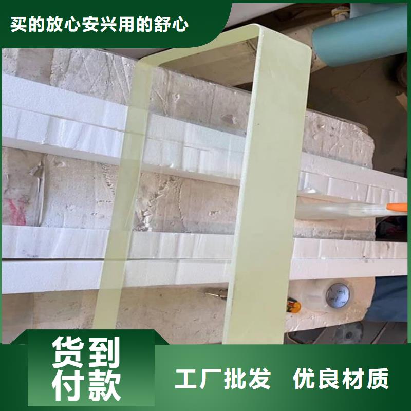 卖铅玻璃300*400mm的厂家