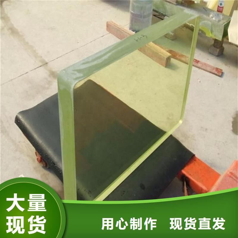 射线防护铅玻璃多少钱