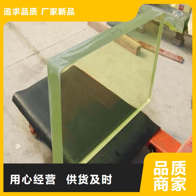 #防辐射铅玻璃#规格全