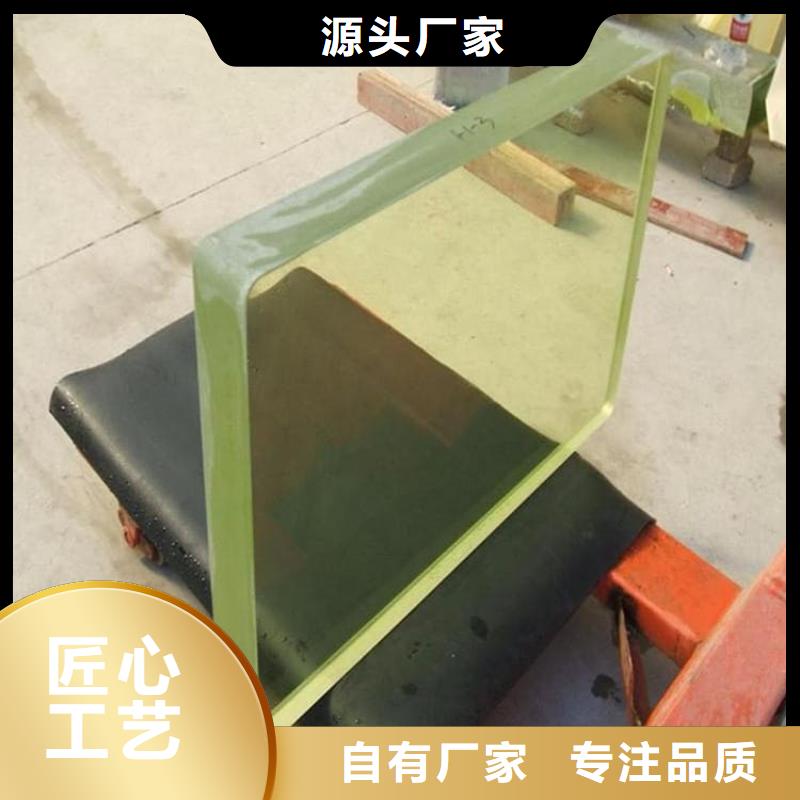 卖铅玻璃300*400mm的厂家
