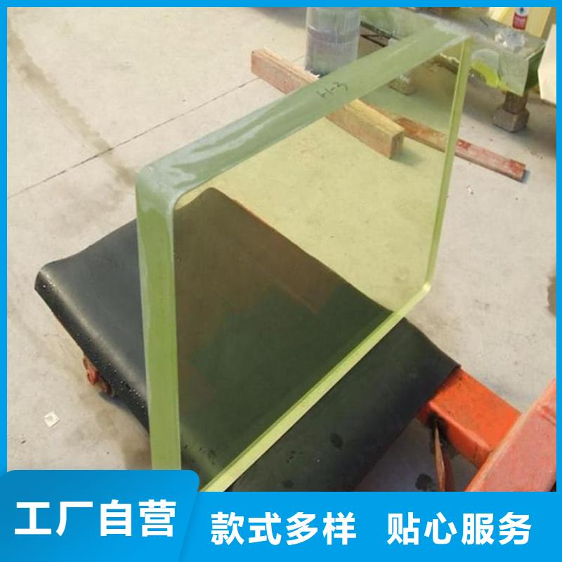 信誉好的铅玻璃防辐射厂家_质量保证
