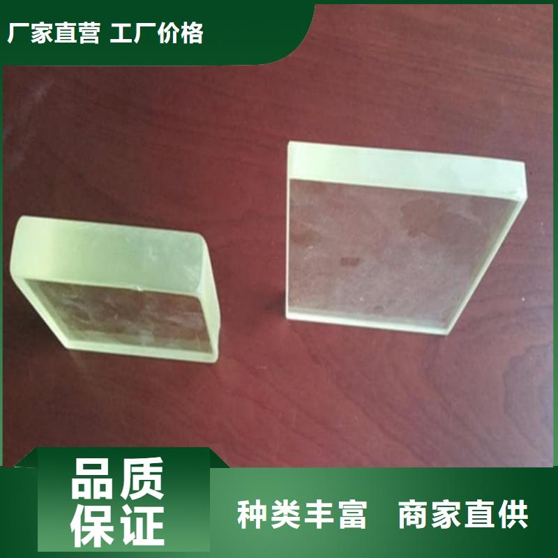口腔牙科铅玻璃防护厂家供应批发