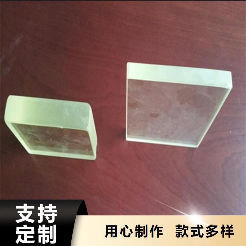 x光室铅玻璃销售公司-价格合理