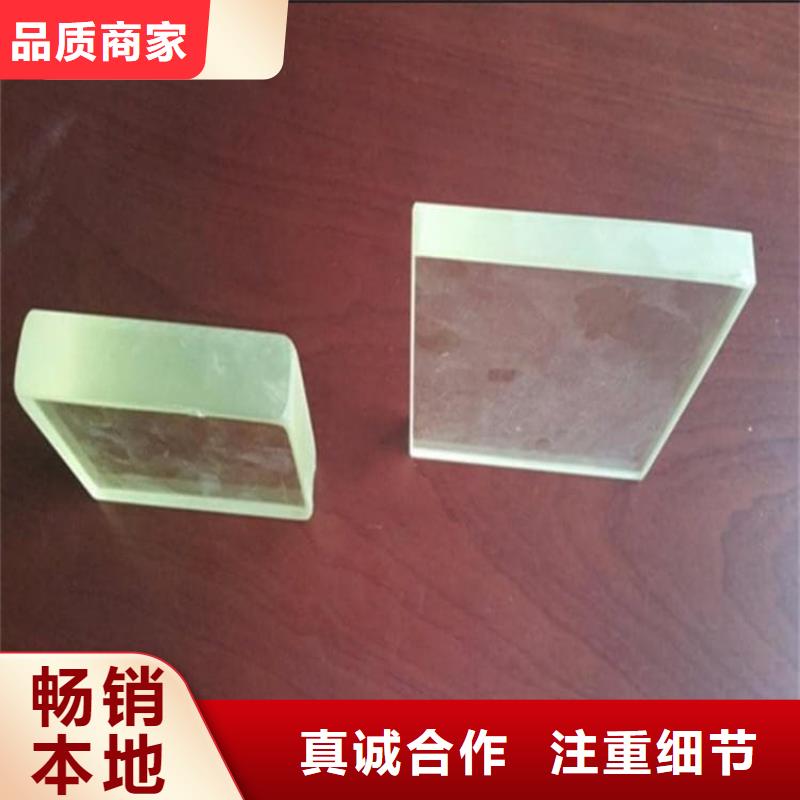 铅玻璃18mm全国可发货
