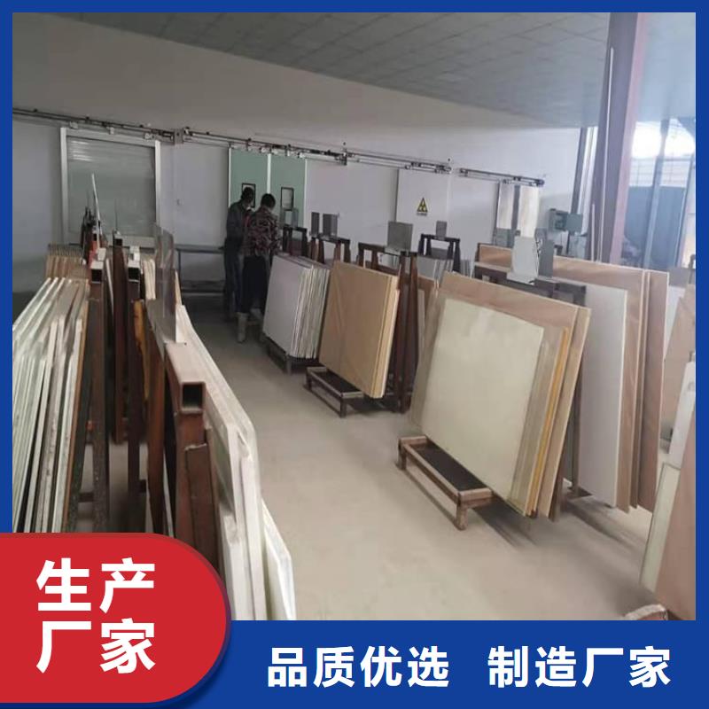 防护铅玻璃自有工厂