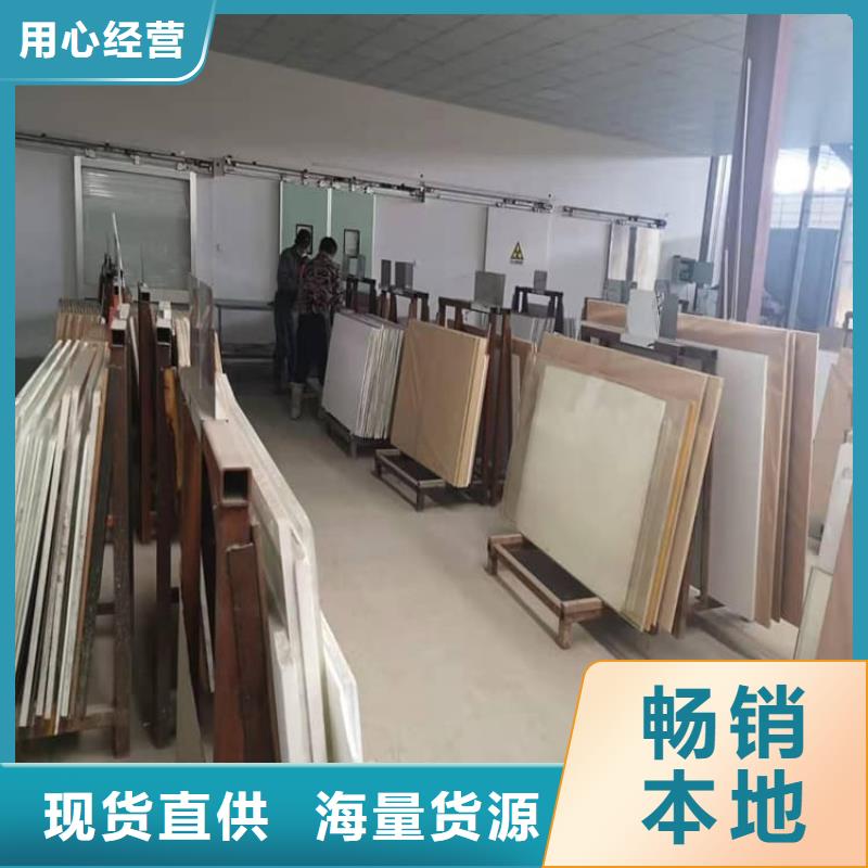铅玻璃防辐射生产制造厂家