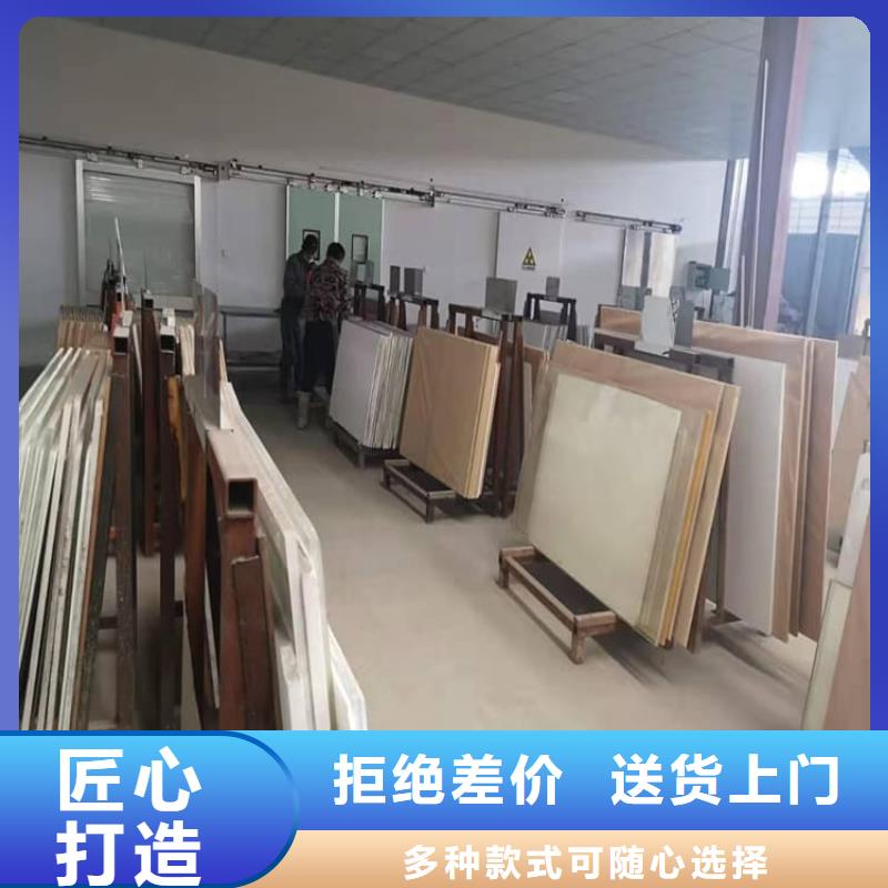 射线防护铅玻璃多重优惠