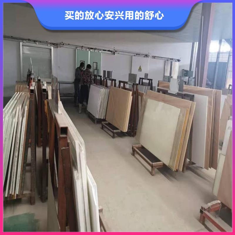 更多用户选择不锈钢铅玻璃