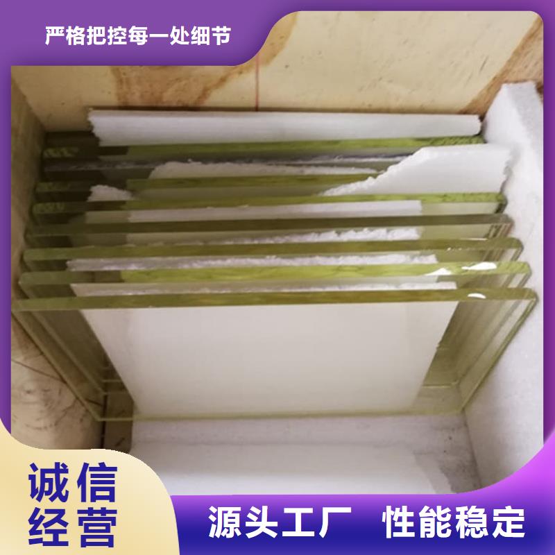 铅玻璃1mmpb品牌保证