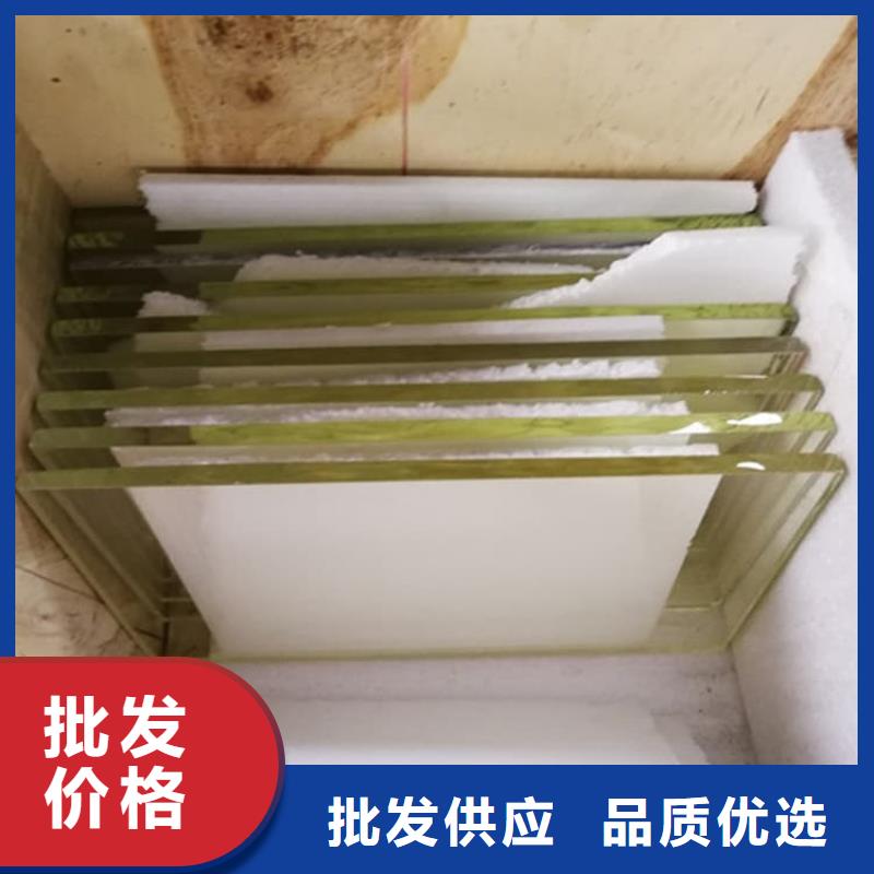 防辐射铅玻璃质量保证老牌厂家
