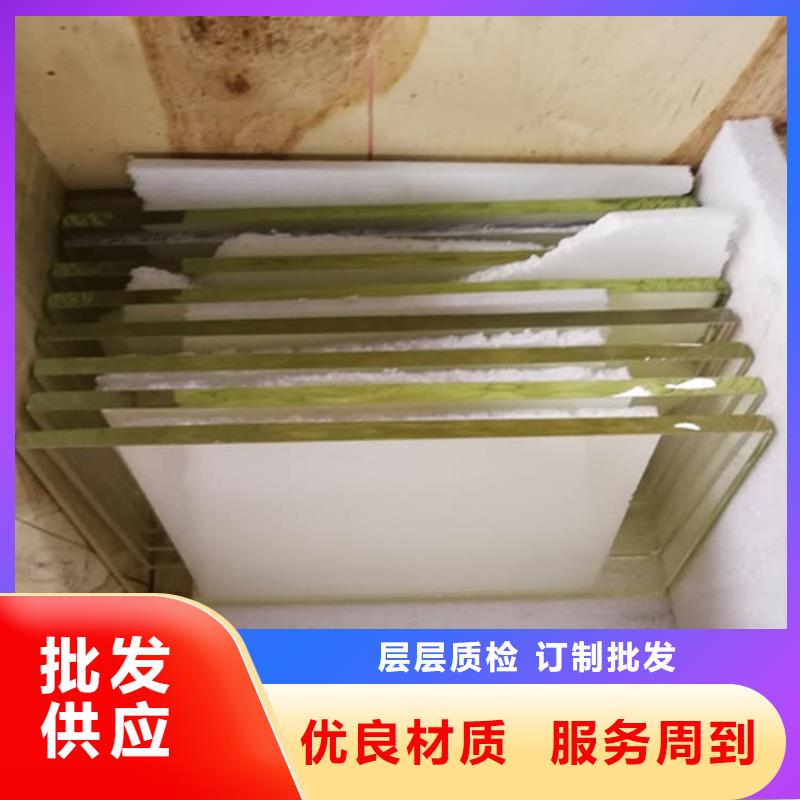 防辐射铅玻璃-我们是厂家！