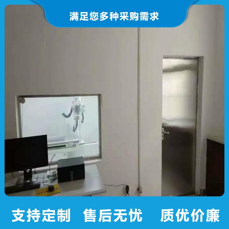 正规防护铅玻璃厂家