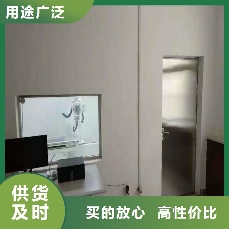 销售放射科铅玻璃_实力厂家