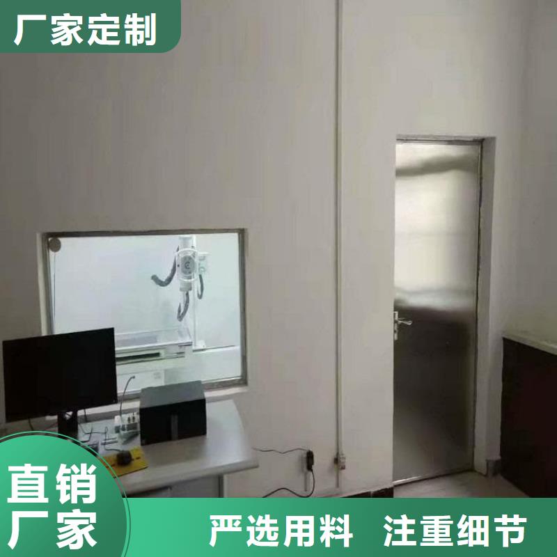 射线防护铅玻璃多少钱