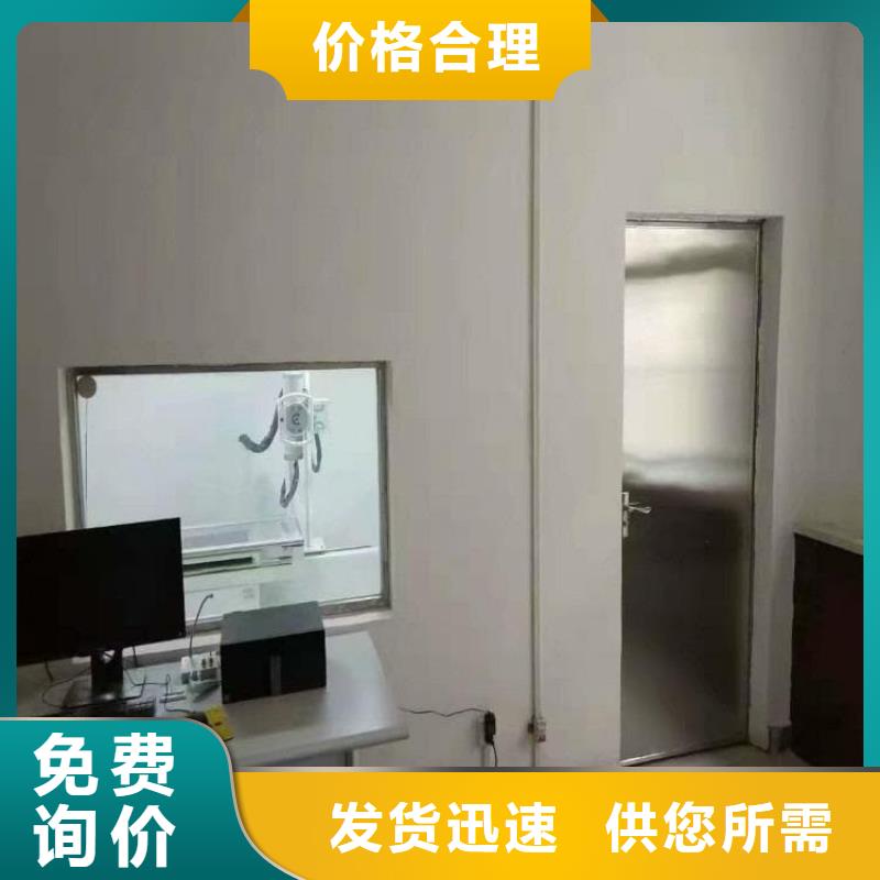 定制手术室医用铅玻璃的供货商