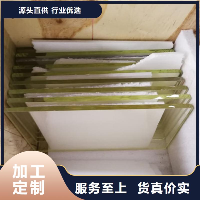 可定制的x光室铅玻璃现货厂家
