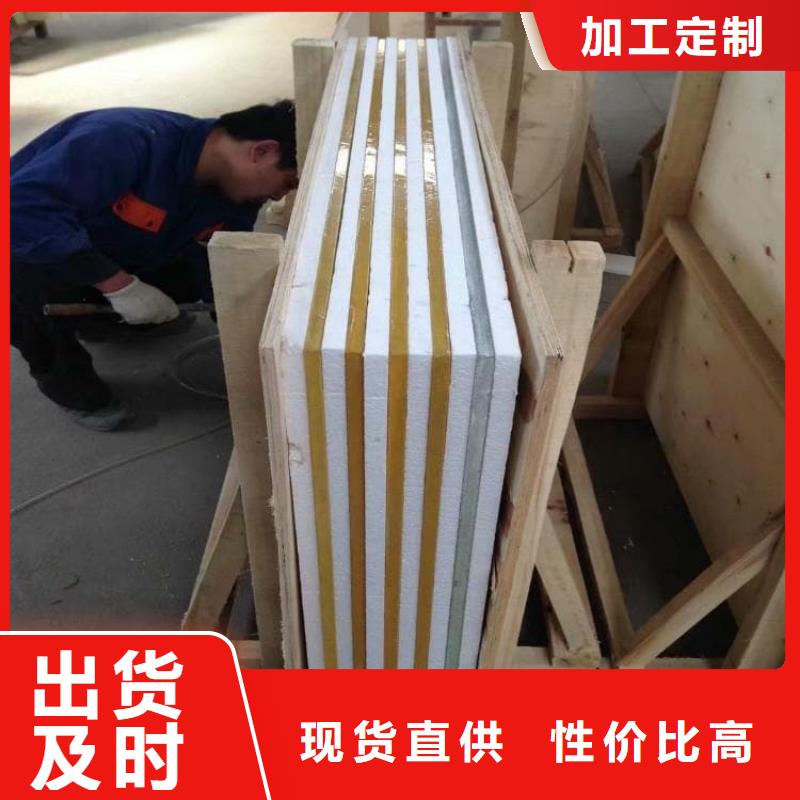 定做口腔机房铅玻璃的销售厂家