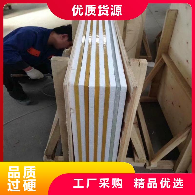 铅玻璃3当量量大优惠_现货供应