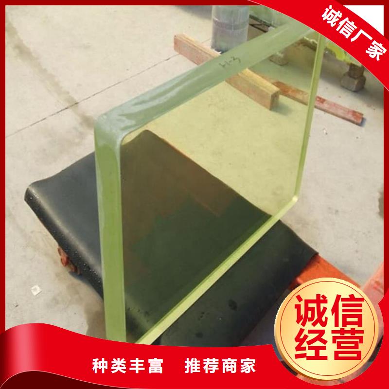 宠物拍片室铅玻璃设计施工