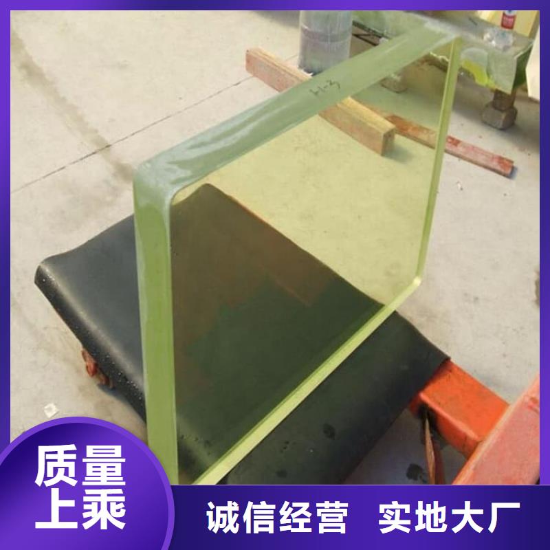 防辐射铅玻璃加工厂家