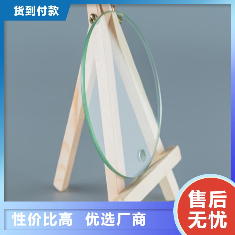 口腔牙科铅玻璃防护厂家供应批发