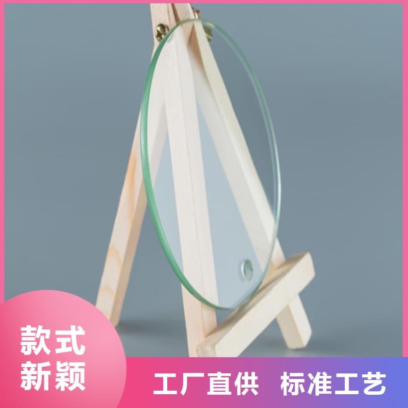 专注制造铅玻璃200*300mm厂家