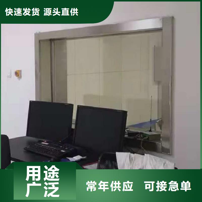 手术室铅玻璃实体大厂
