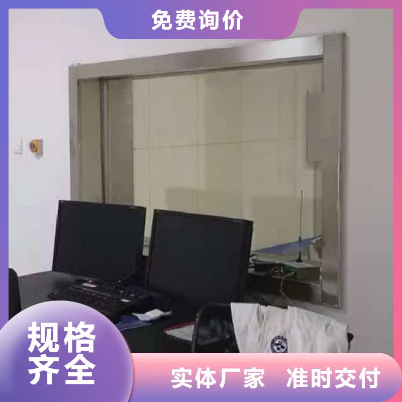 防辐射铅玻璃-量大价优