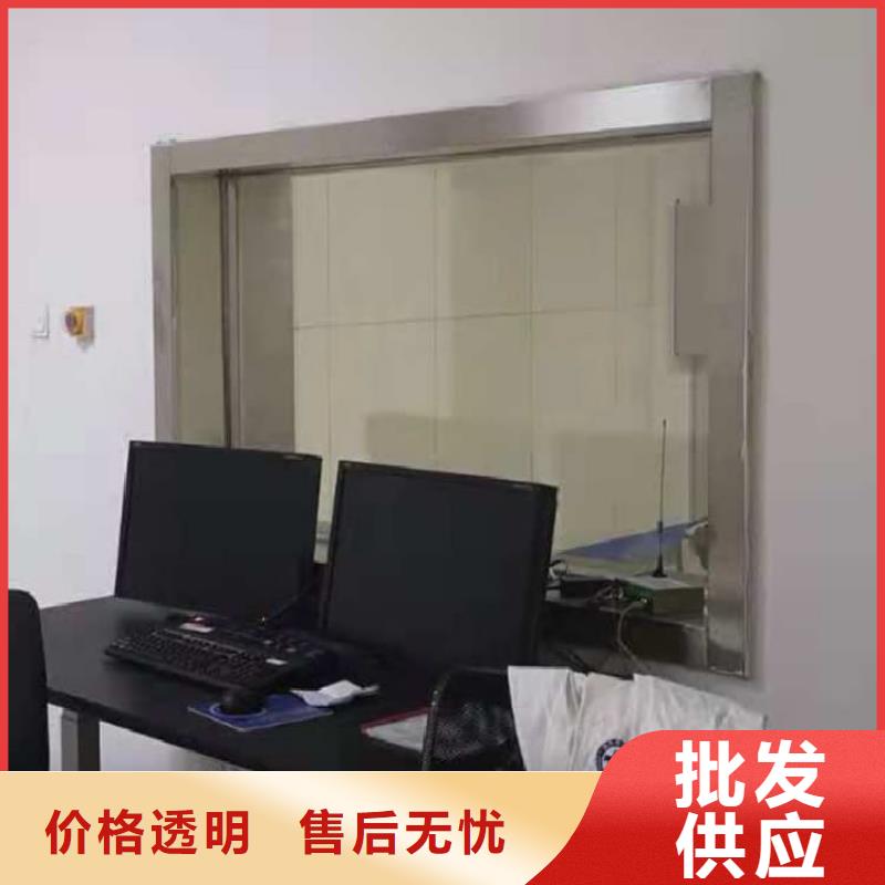 #口腔机房铅玻璃#-价格低