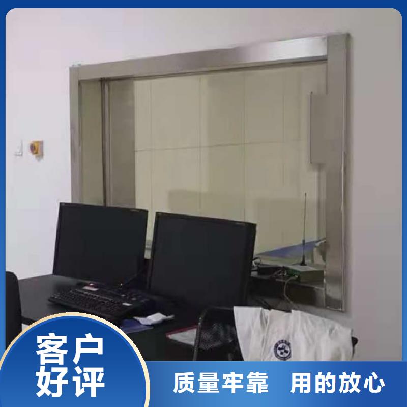 专注制造铅玻璃200*300mm厂家